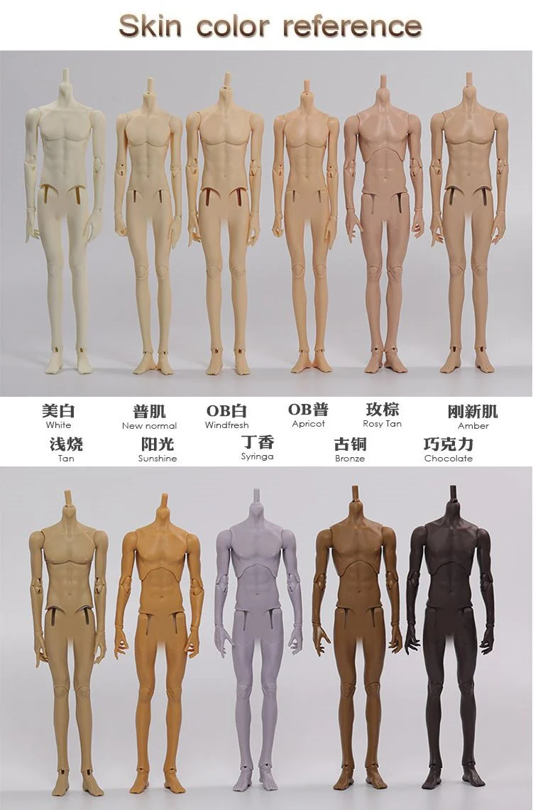 1/3 Shadow | Preorder | DOLL - Image 24