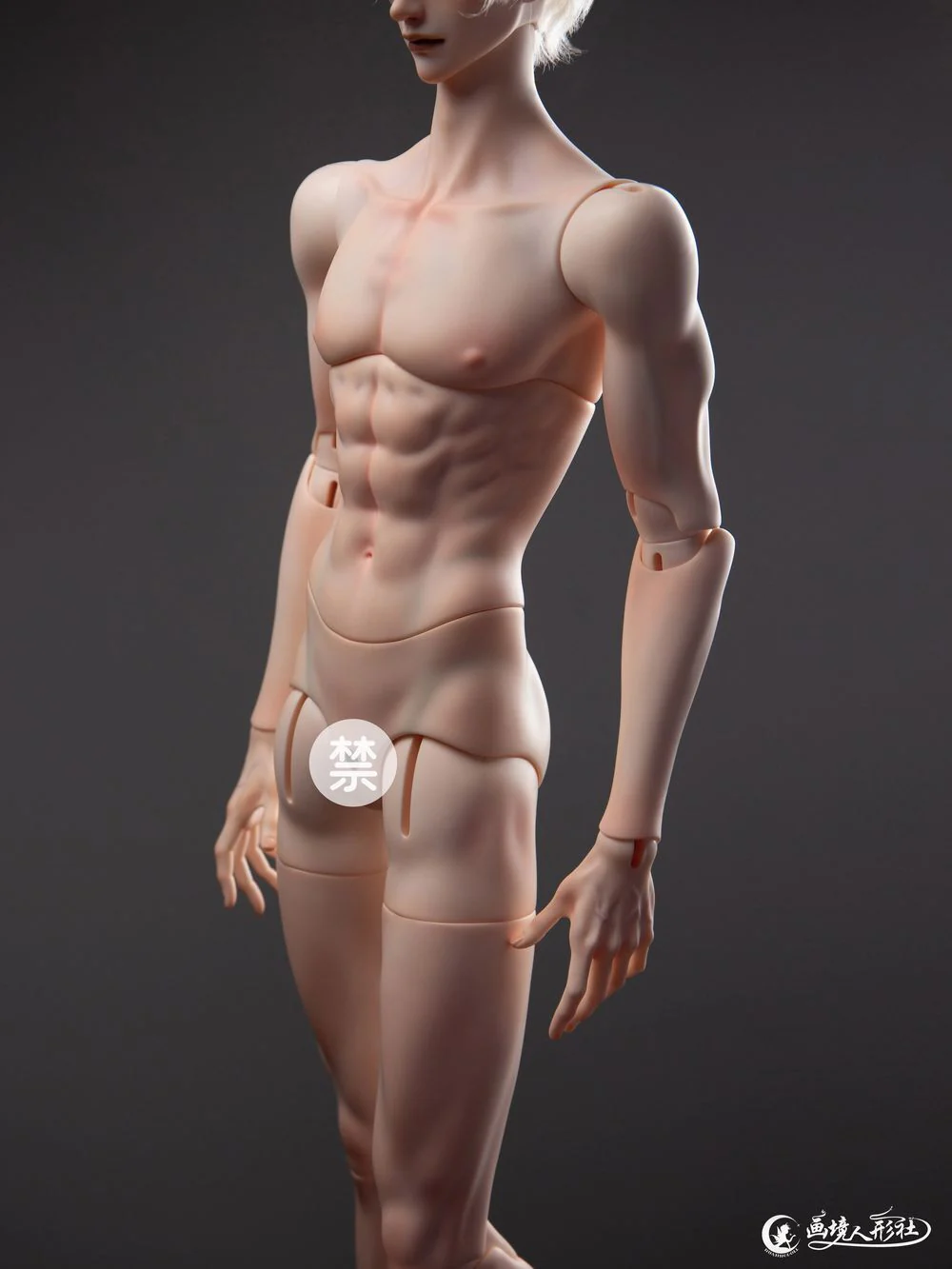 Mori Itaru | Preorder | DOLL - Image 20