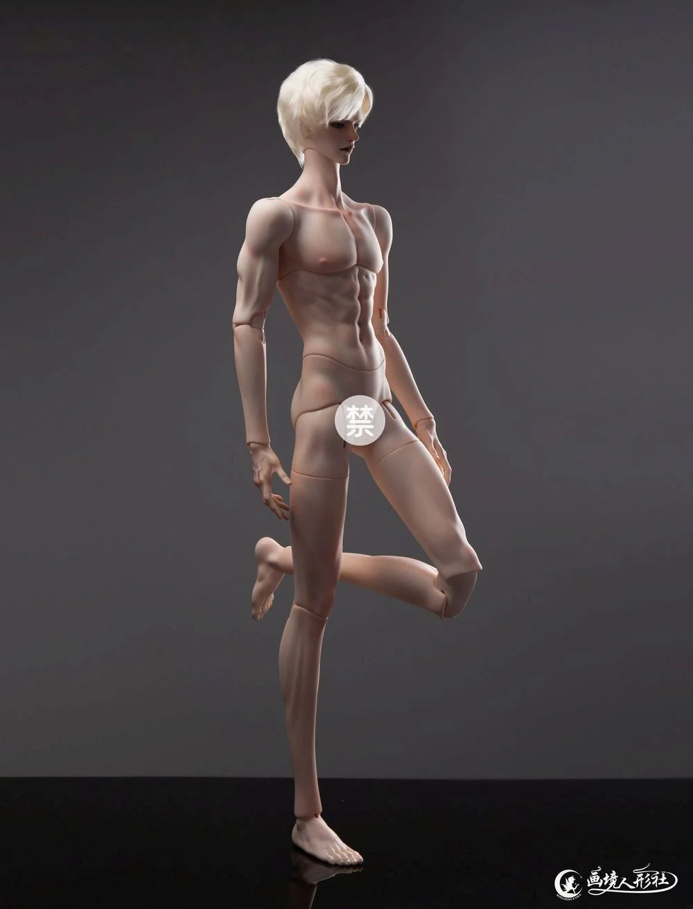 71cm Boy Body | Preorder | PARTS - Image 3