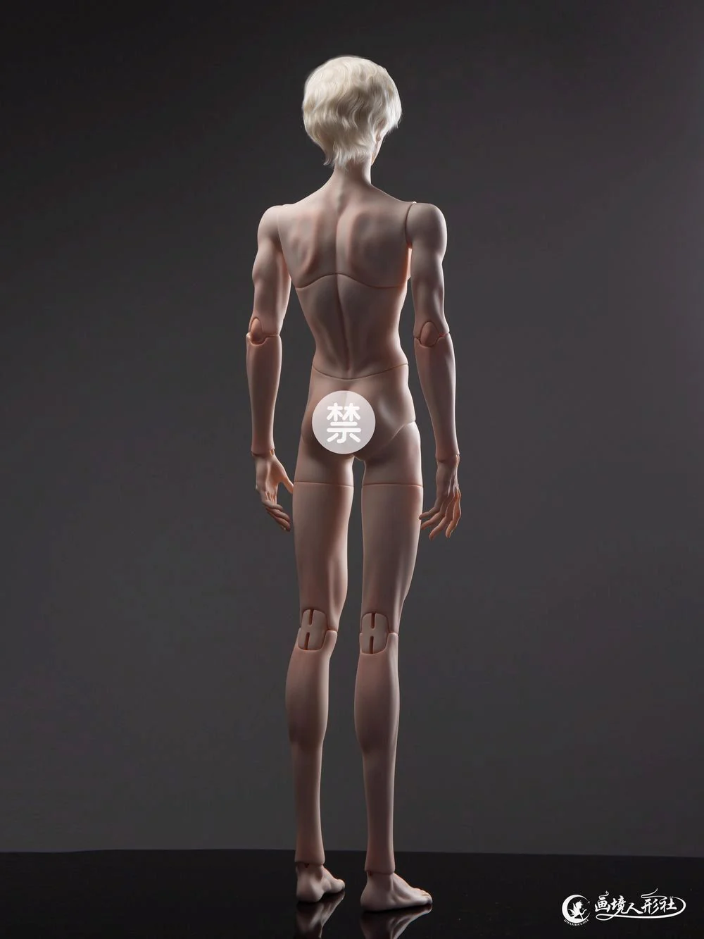71cm Boy Body | Preorder | PARTS - Image 7