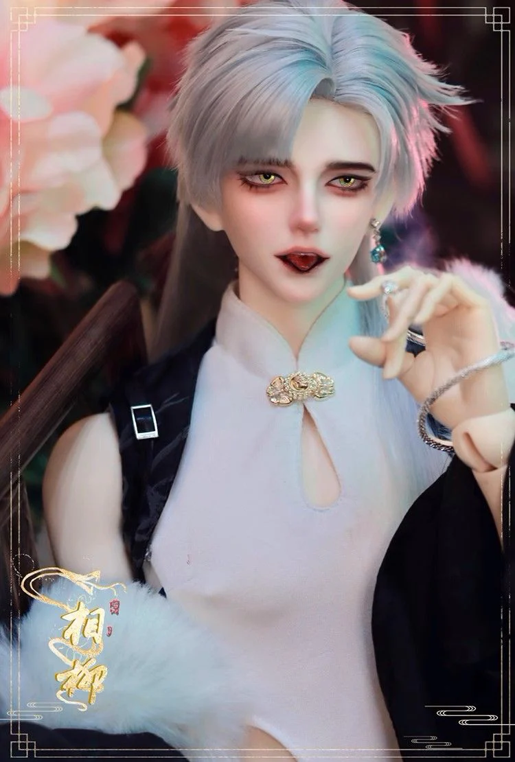 Aiyagi Outfit  | Preorder | OUTFIT - Image 10
