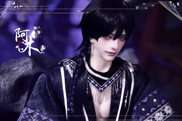 Aki Fullset | PREORDER | DOLL - Image 11