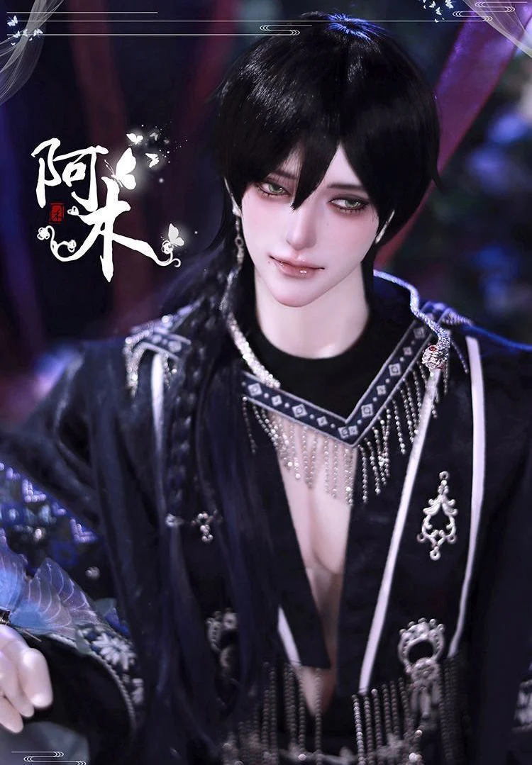 Aki Fullset | PREORDER | DOLL - Image 2