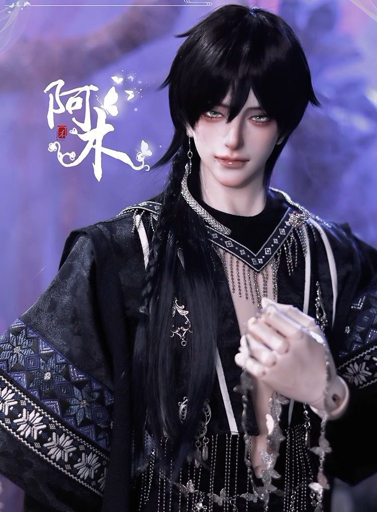Aki Fullset | PREORDER | DOLL - Image 4
