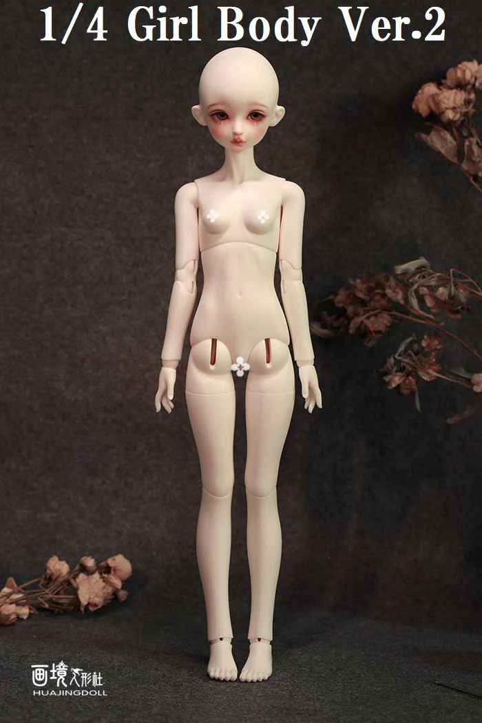 Aoi | Preorder | DOLL - Image 8
