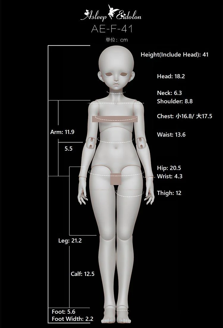 Arabia | Item in Stock | DOLL - Image 28