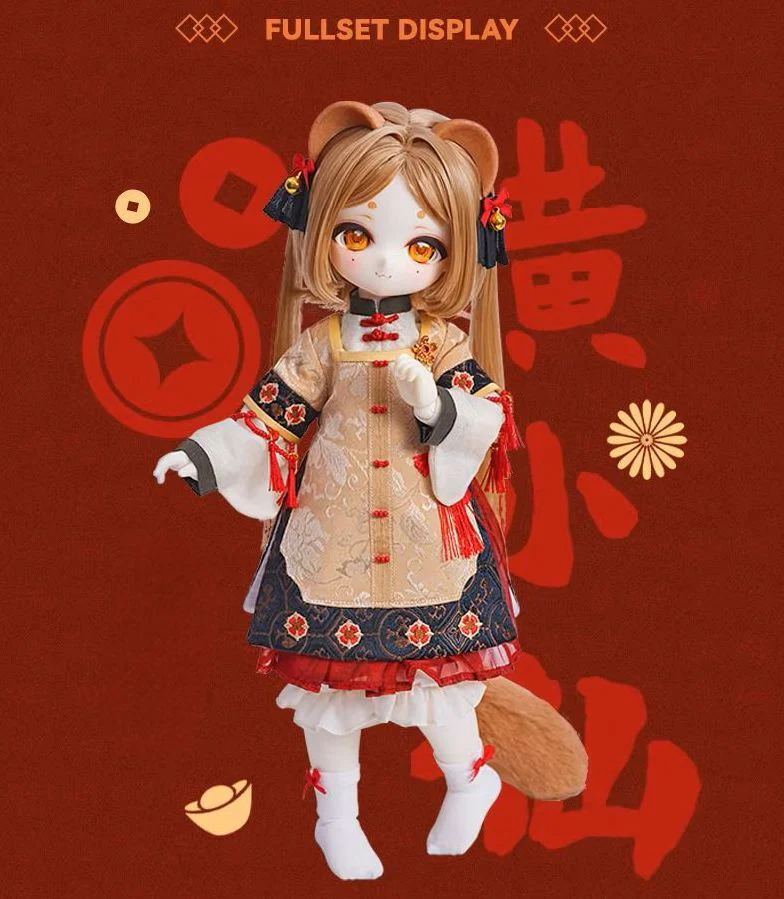 Ayou Fullset [Limited quantity] | PREORDER | DOLL - Image 11