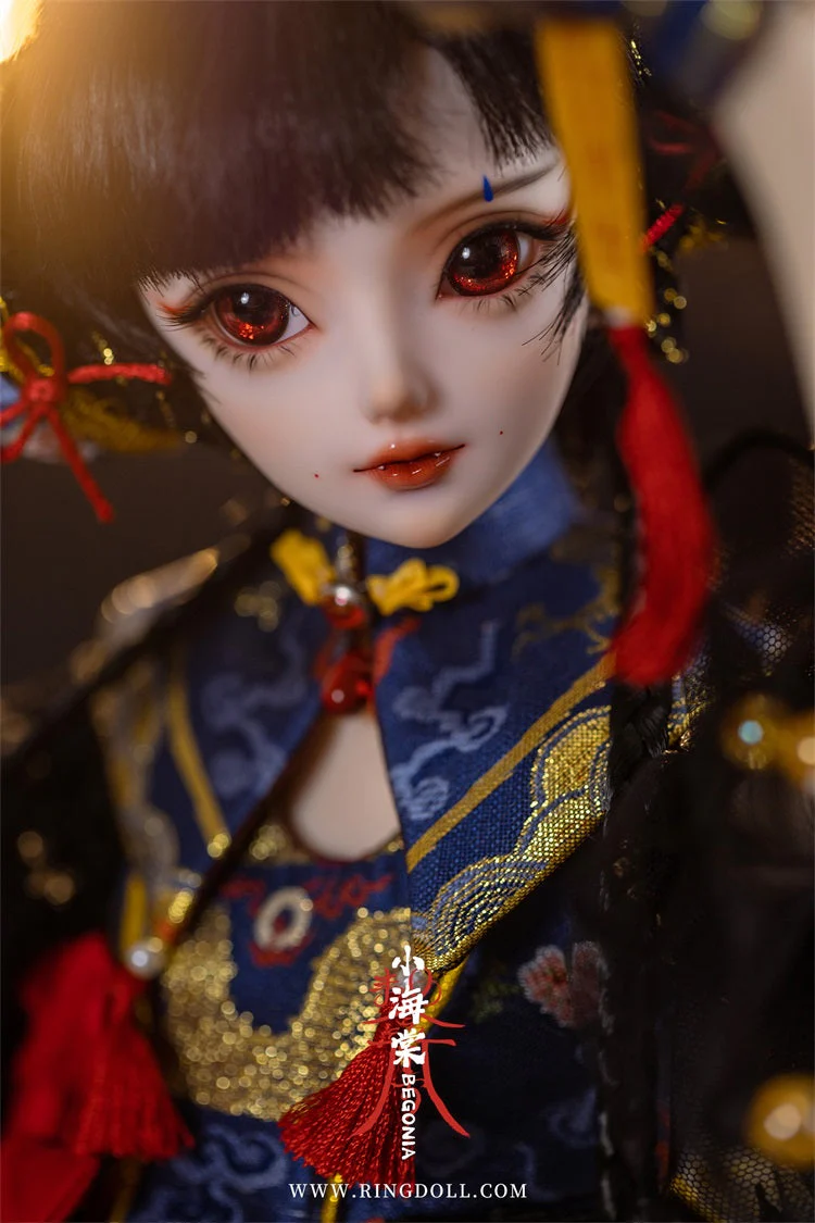 Begonia Fullset | Preorder | DOLL - Image 6