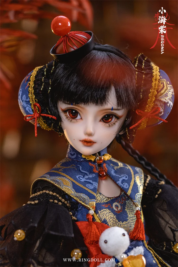 Begonia | Preorder | DOLL - Image 10