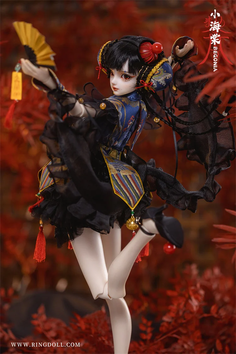 Begonia | Preorder | DOLL - Image 15