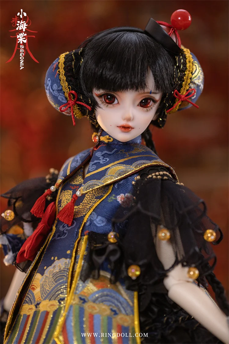 Begonia | Preorder | DOLL - Image 16