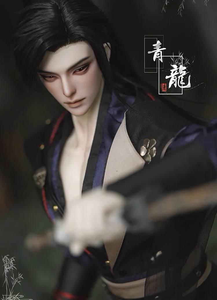 Blue Dragon | Preorder | DOLL