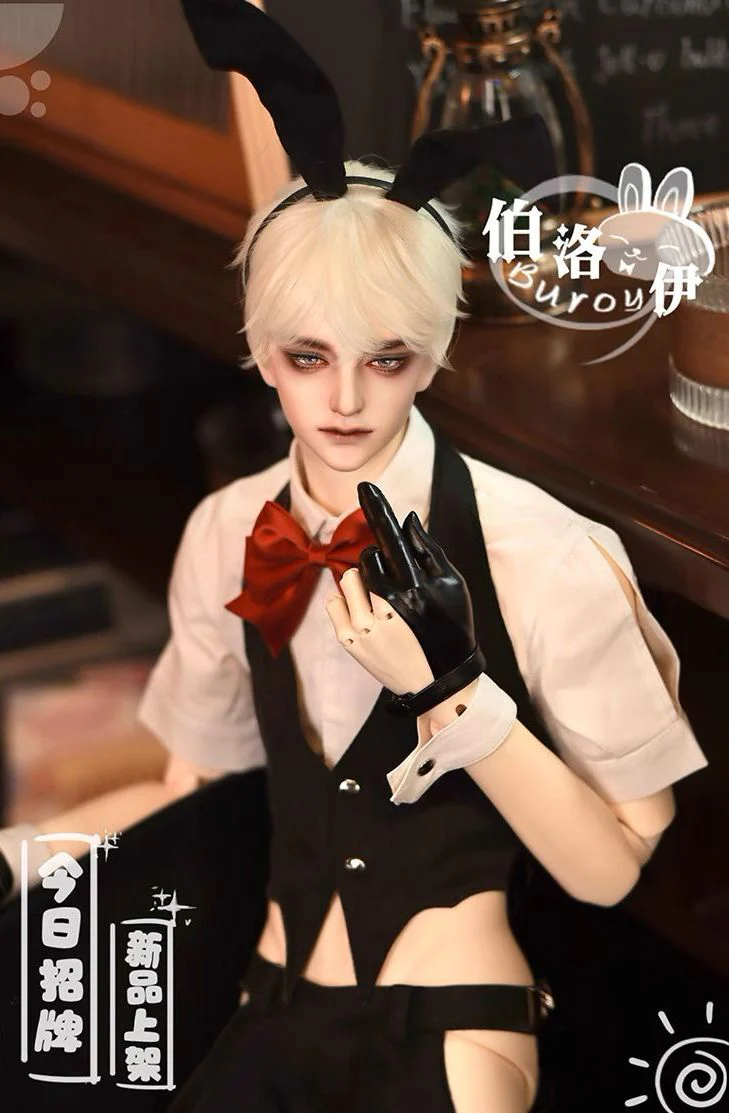 Buroy | PREORDER | DOLL - Image 6