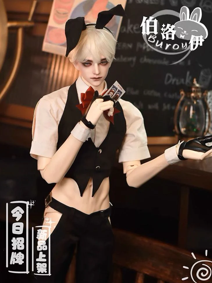 Buroy | PREORDER | OUTFIT - Image 5