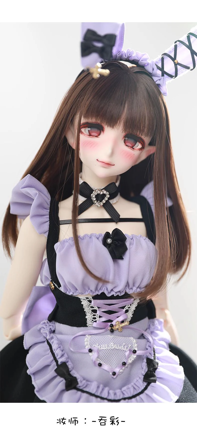 Callia Head [Limited Quantity] | Preorder | PARTS - Image 8
