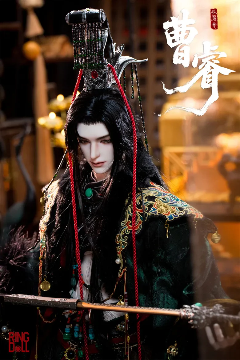 Cao Rui [Limited time] | PREORDER | DOLL - Image 2
