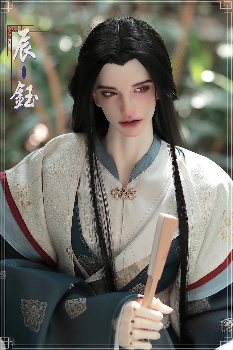 Chen Yu | Preorder | DOLL - Image 4