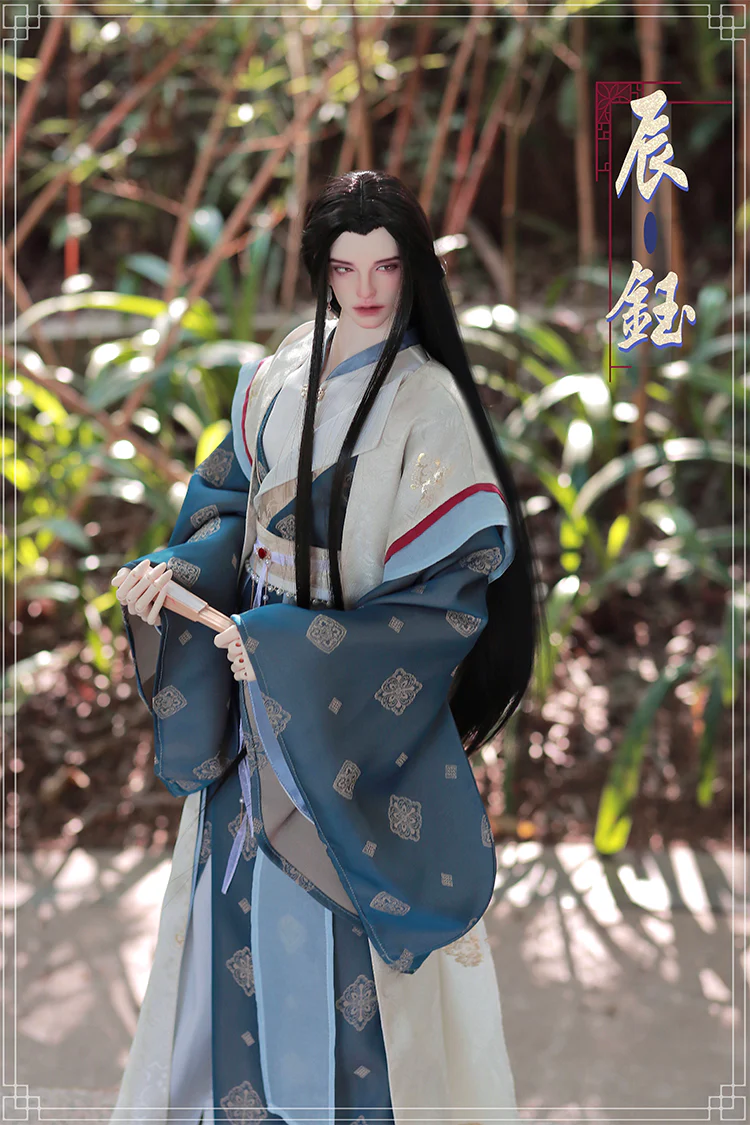 Chen Yu | Preorder | DOLL - Image 7