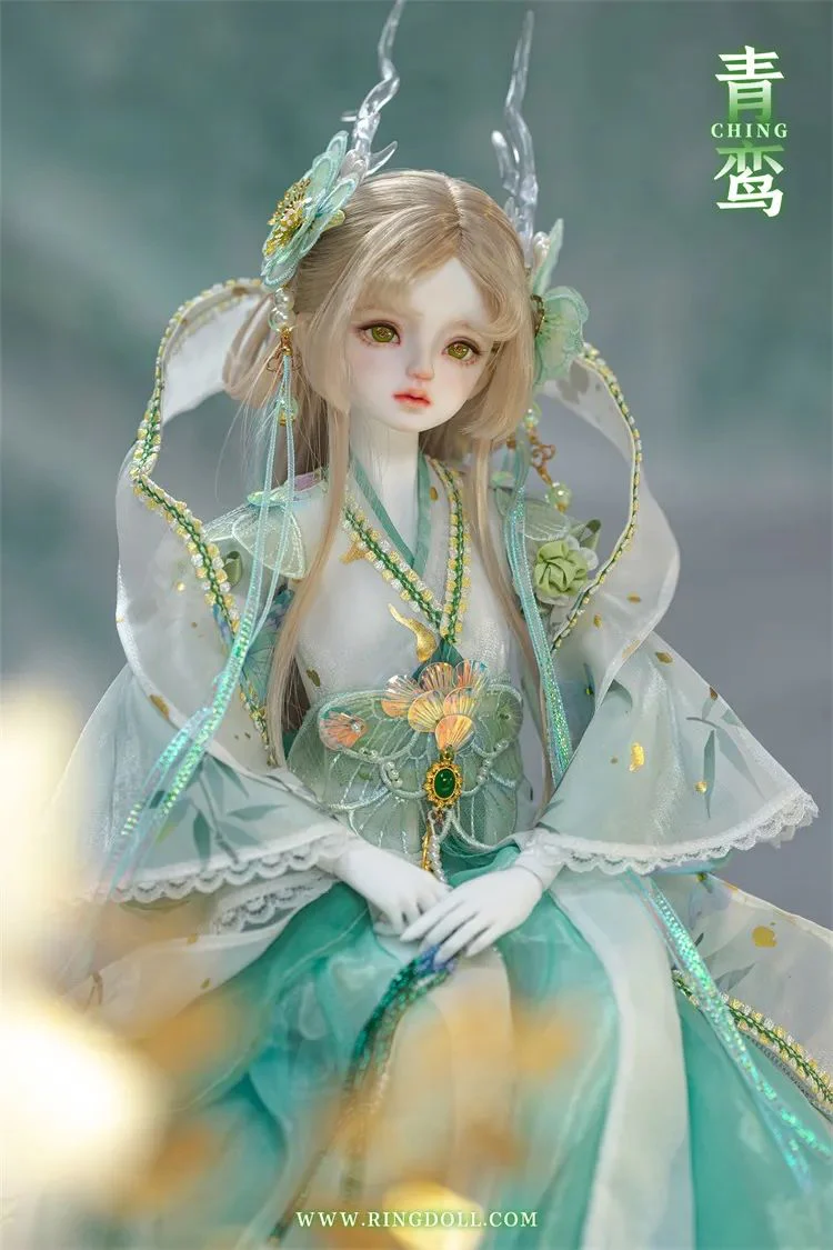 Ching | Preorder | DOLL - Image 4