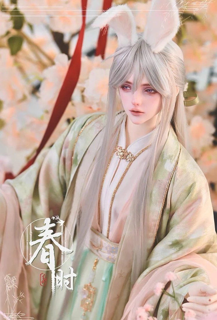 Chun Shi | Preorder | DOLL - Image 5