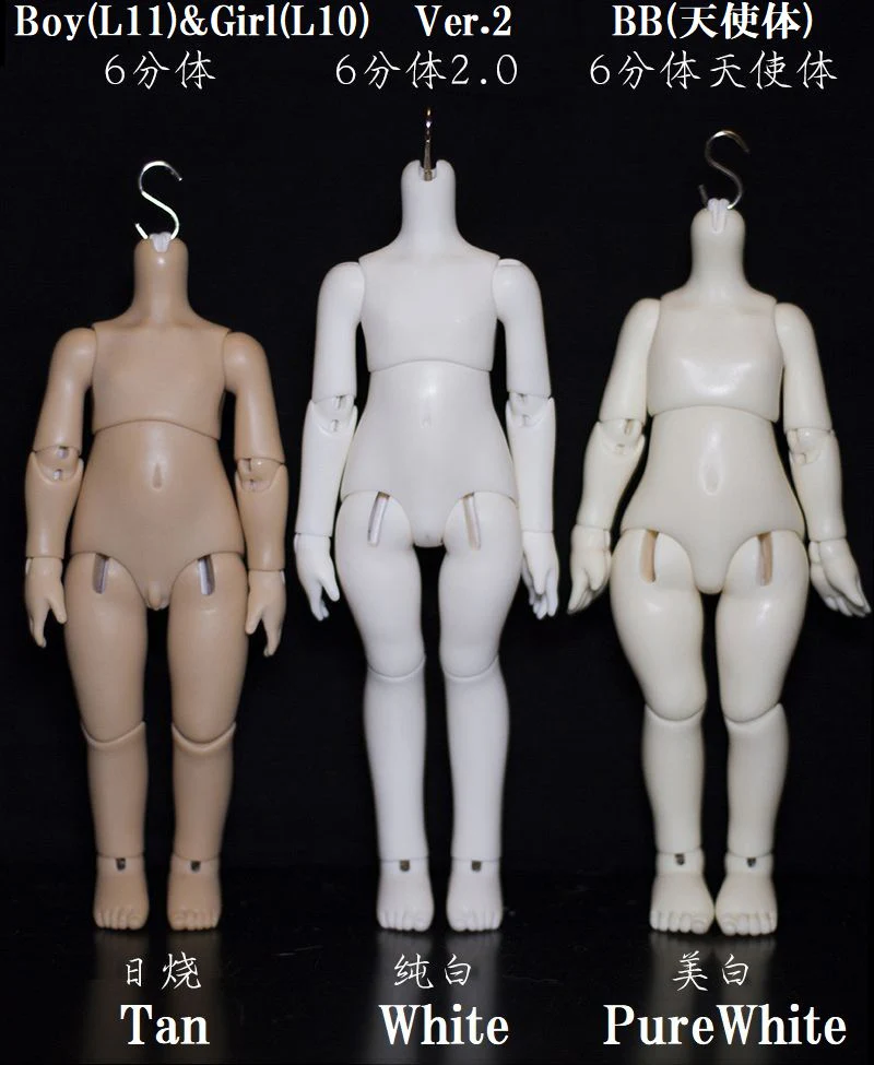 Dream | Preorder | DOLL - Image 12