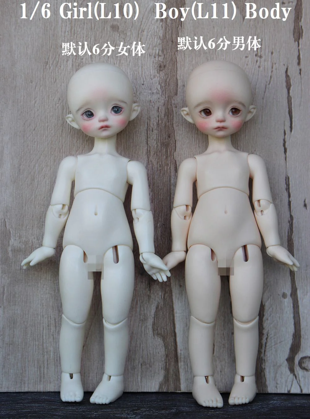 Dream | Preorder | DOLL - Image 9