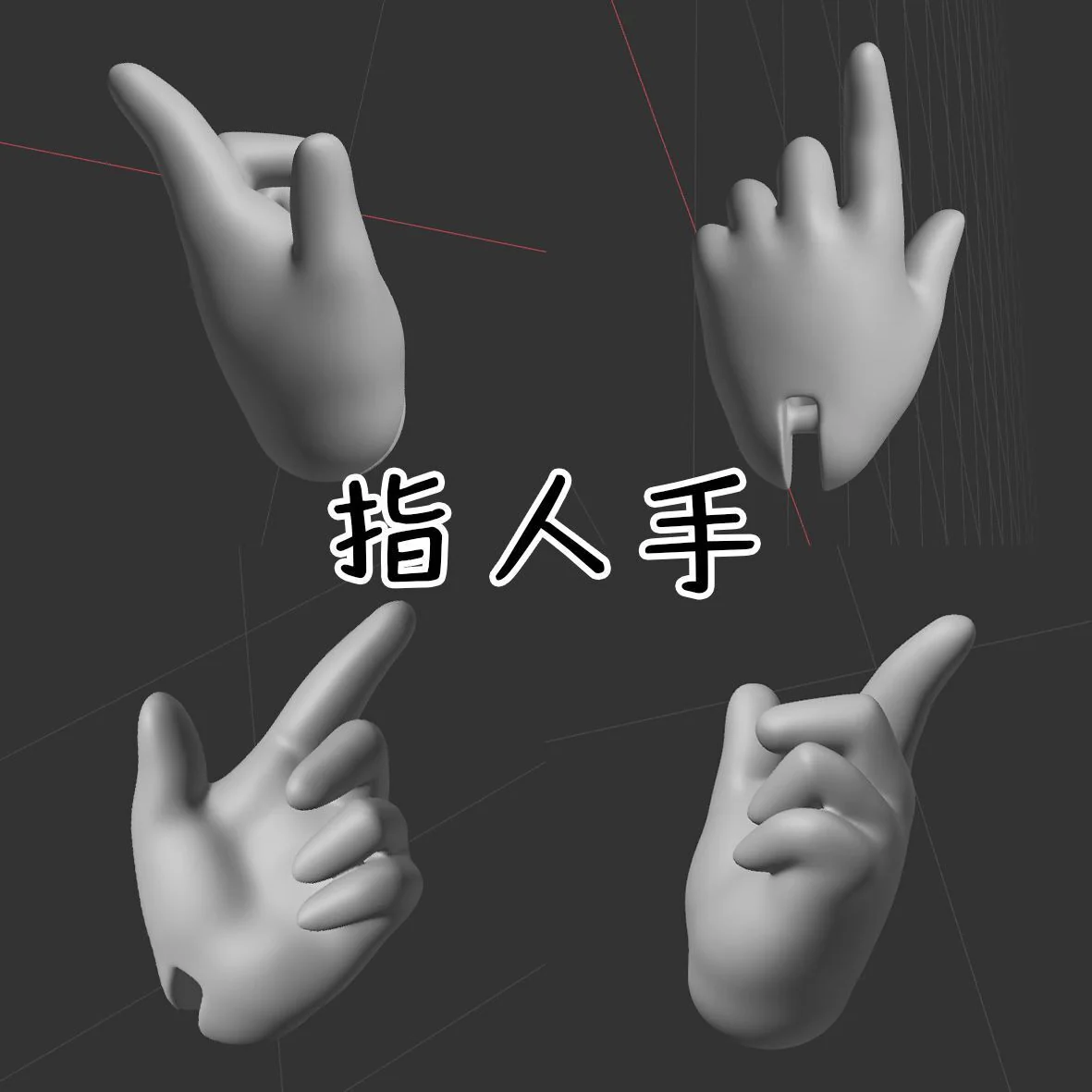 Dumplings [Limited quantity] | PREORDER | DOLL - Image 5