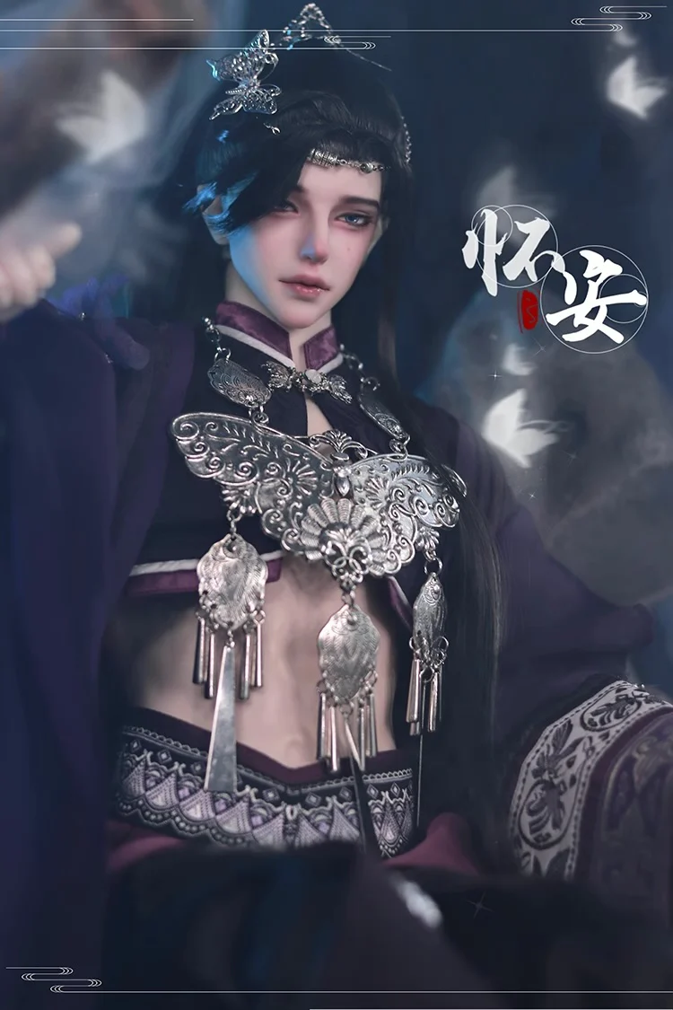 Fukuchou - Huai An | Preorder | WIG - Image 10