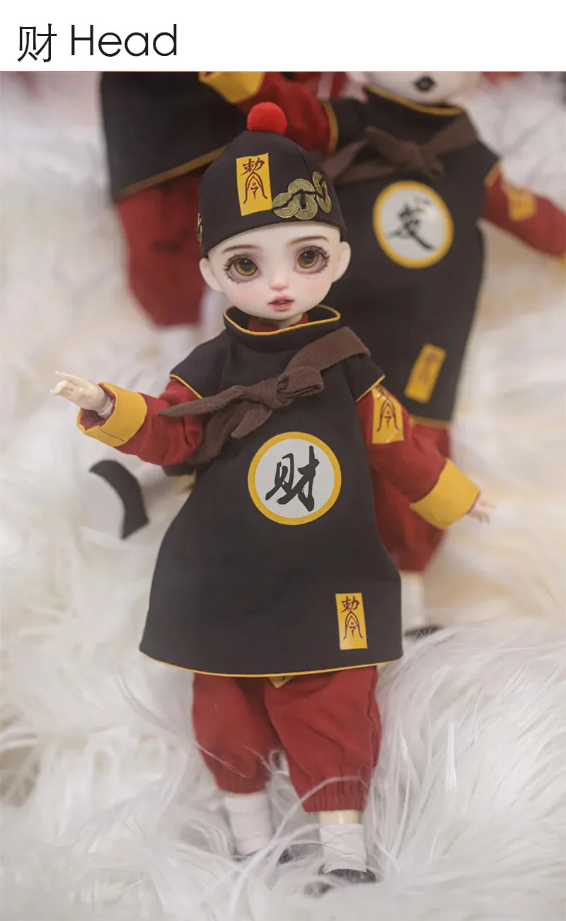 Gong Xi Fa Cai | Preorder | DOLL - Image 6