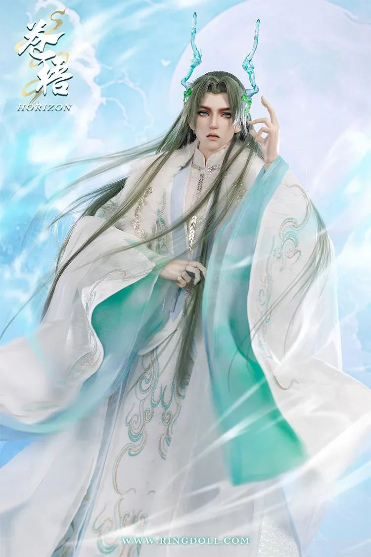 Horizon | DOLL - Image 3
