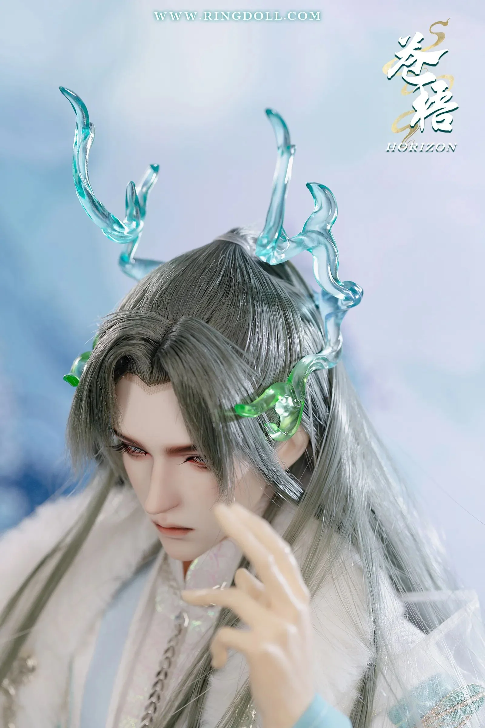 Horizon | DOLL - Image 4