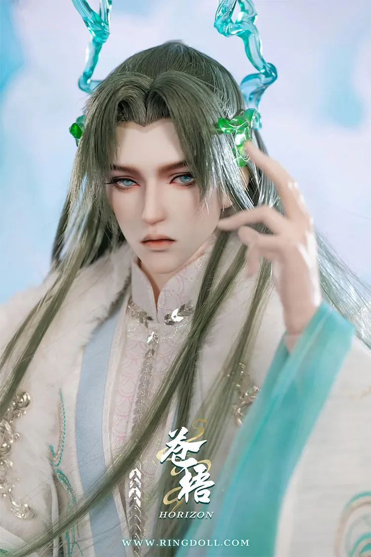 Horizon | DOLL - Image 7