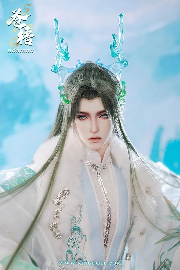 Horizon | DOLL - Image 8