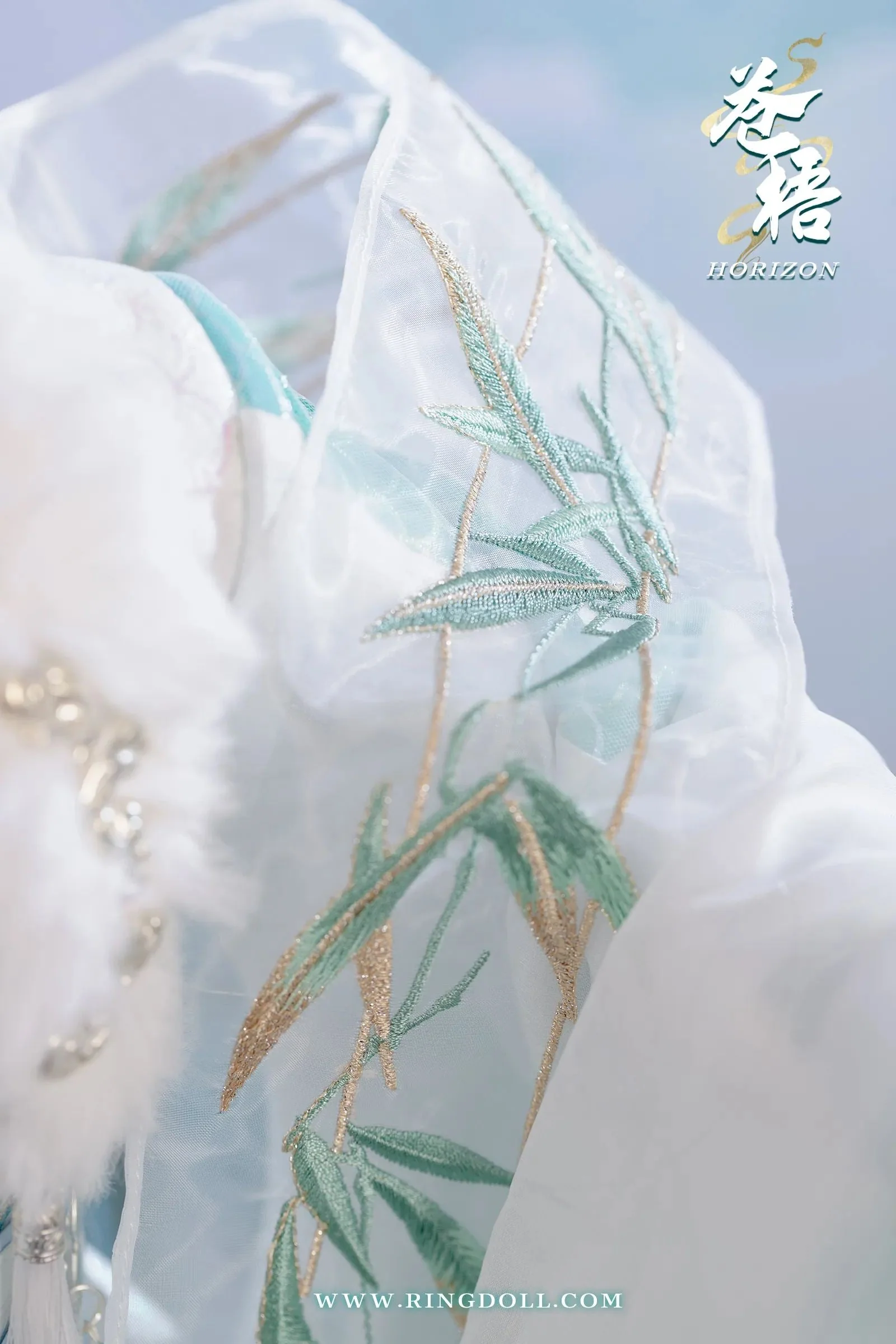 Horizon Fullset | DOLL - Image 17
