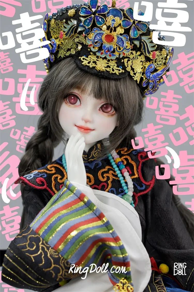 Jade 1/3 Scale | Preorder | DOLL - Image 7