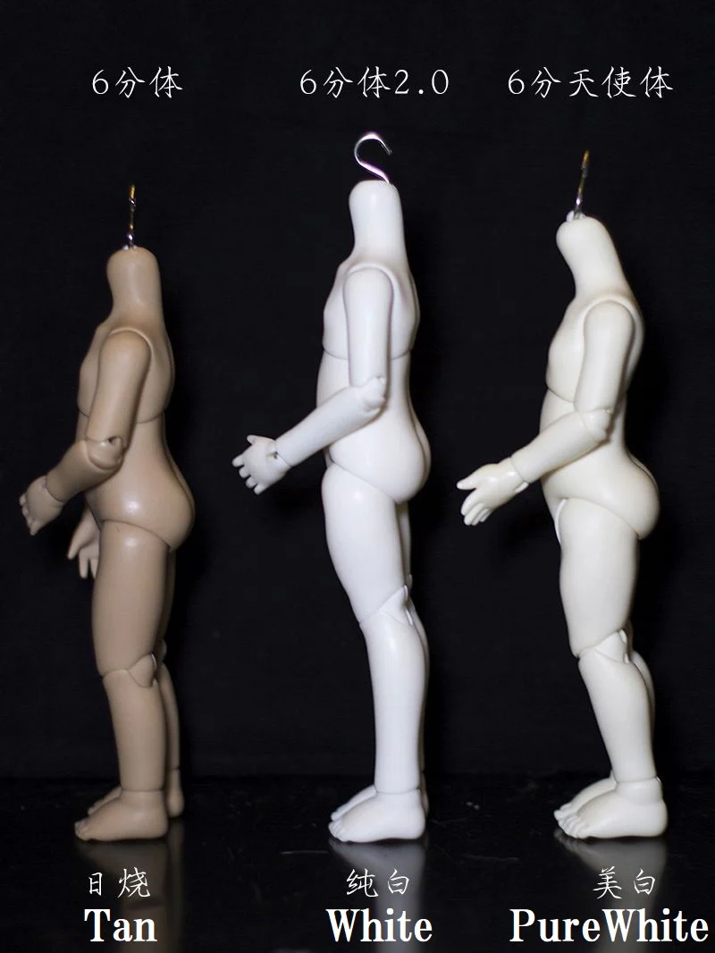 Kuma | Preorder | DOLL - Image 13
