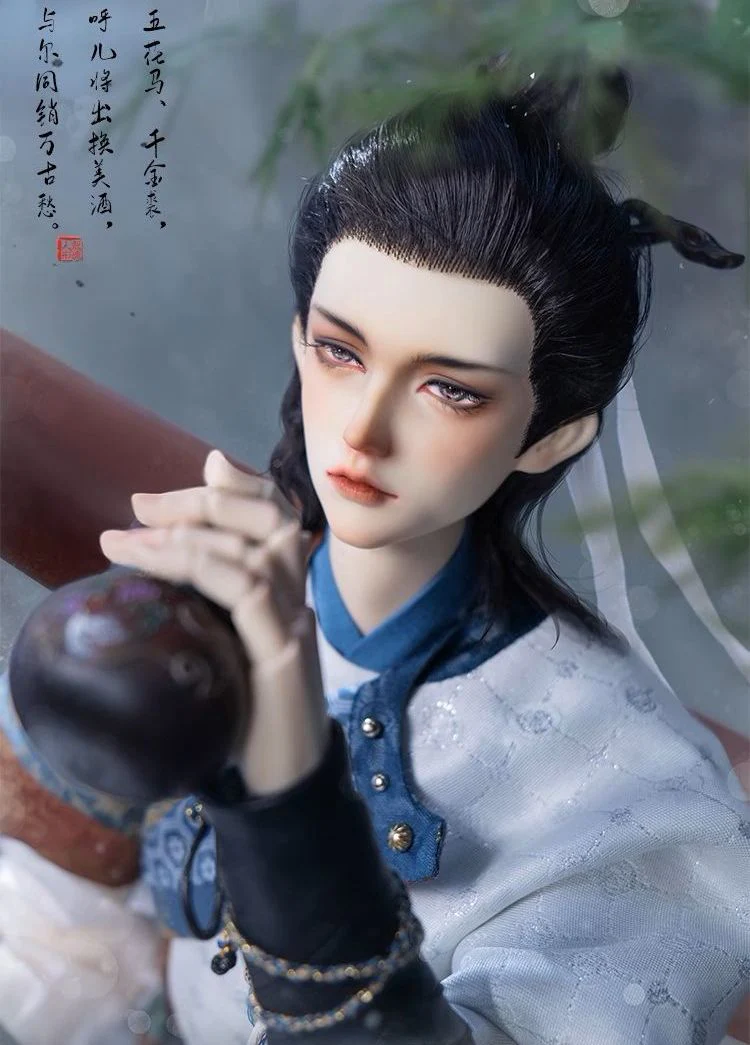 Li Bai | Preorder | DOLL - Image 5