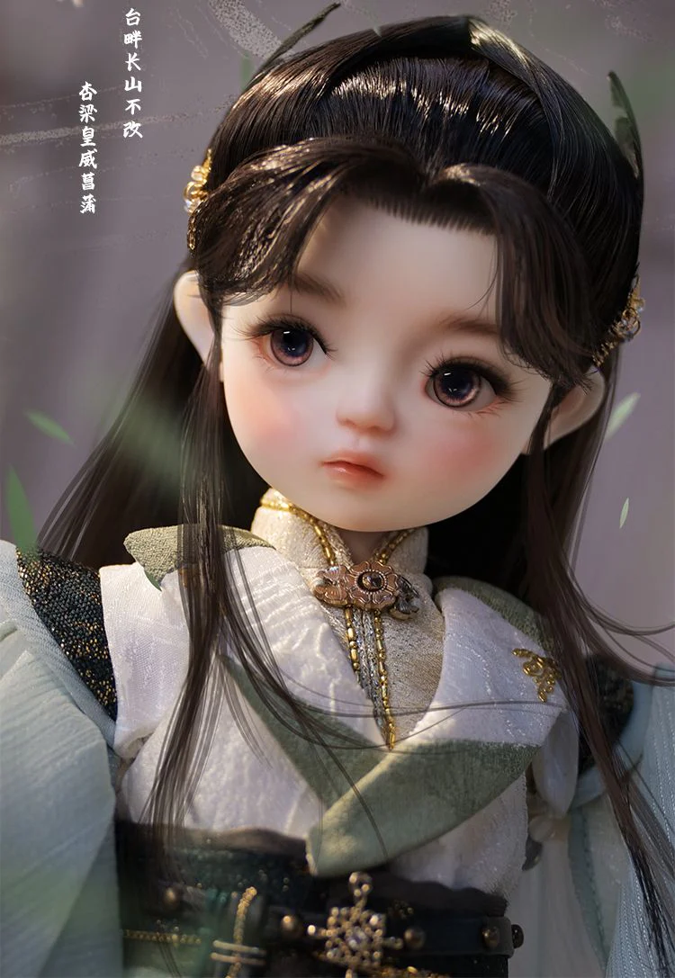 Little Helian Rongying | Preorder | DOLL - Image 2