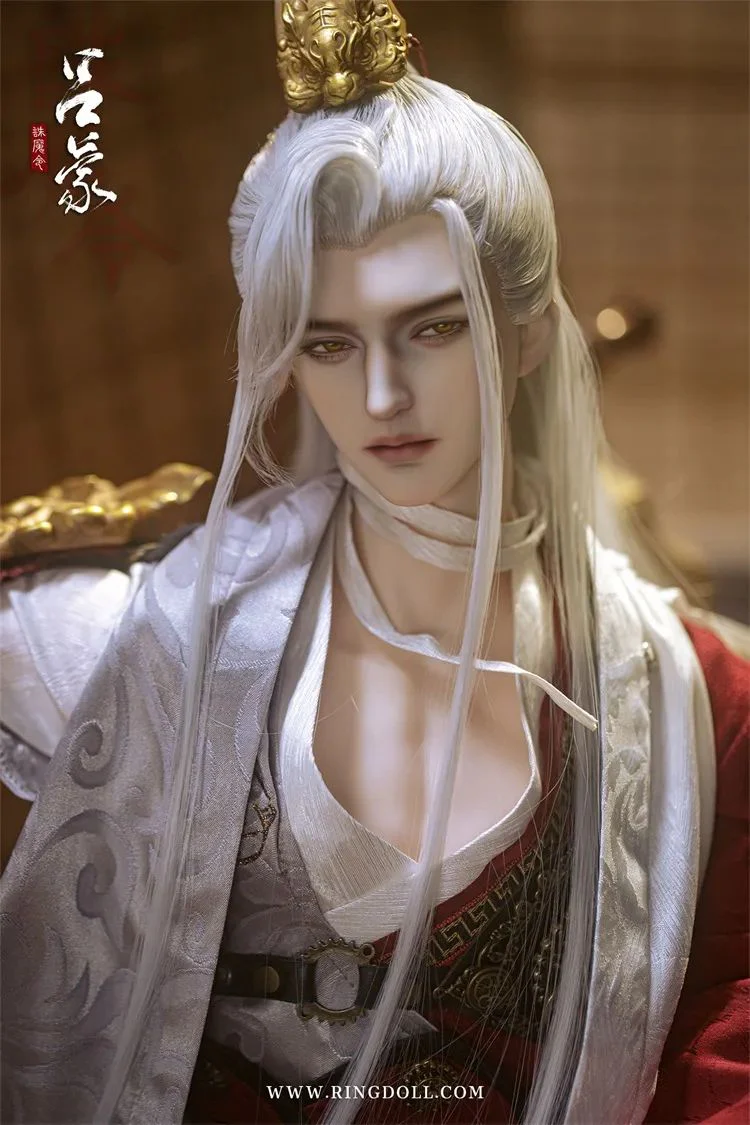 Lu Meng | Preorder | DOLL