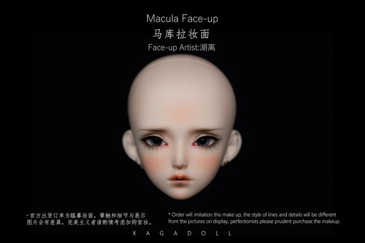 Macula COSMOS | Preorder | DOLL - Image 12