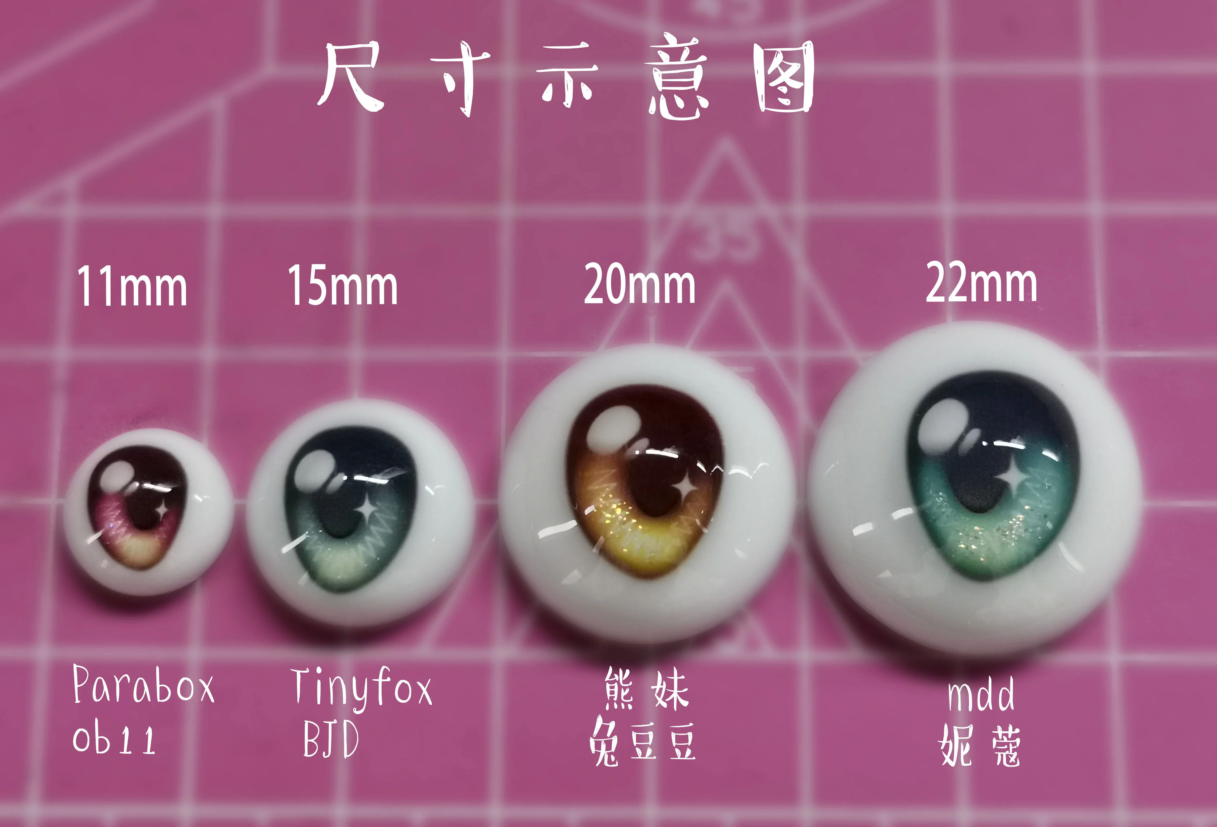 Mars | Preorder | EYE - Image 8