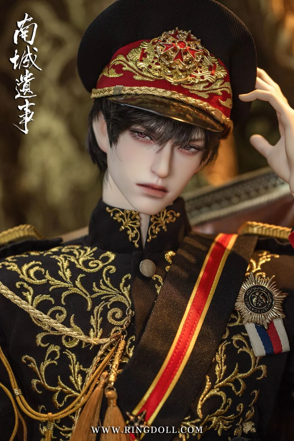 MengHe 2.0 Fullset | Preorder | DOLL - Image 14
