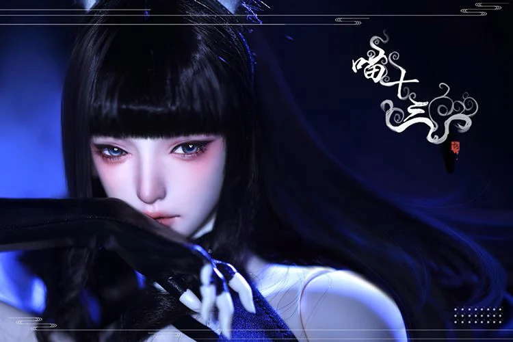 Miao Shi San Fullset | PREORDER | DOLL - Image 10