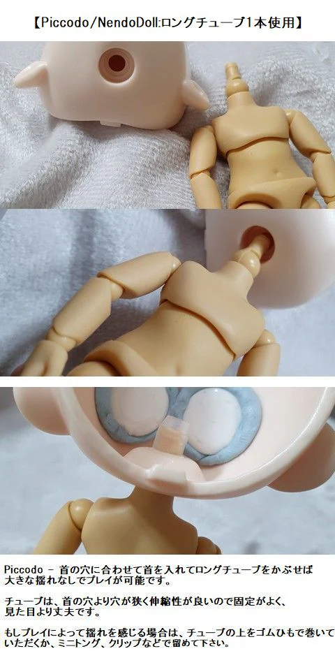 Mini/Big Pudding Head No.9 | Preorder | PARTS - Image 10