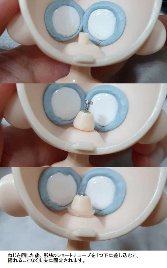 Mini/Big Pudding Head No.9 | Preorder | PARTS - Image 8