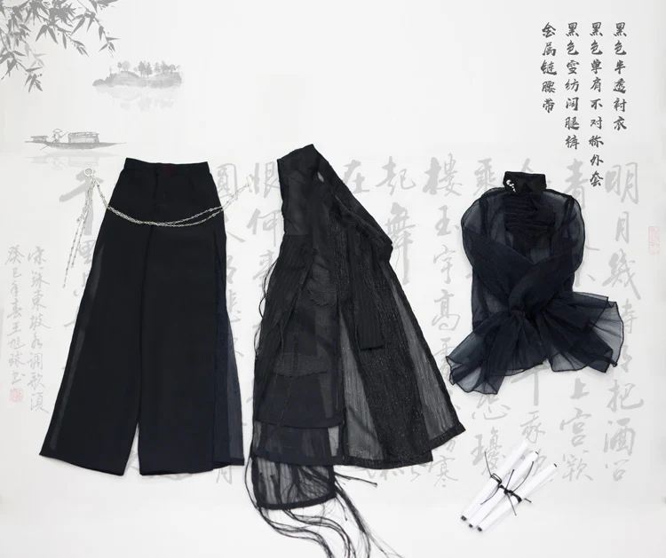 Mo Chen Fullset | Preorder | DOLL - Image 12