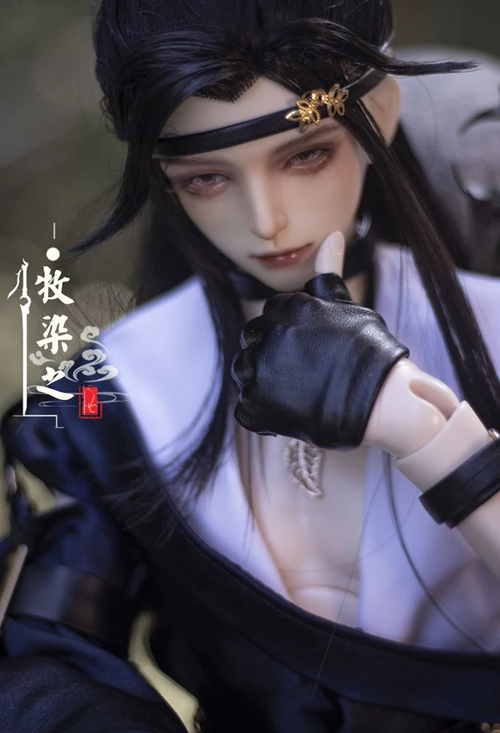 Muranzhi Fullset | Preorder | DOLL - Image 3