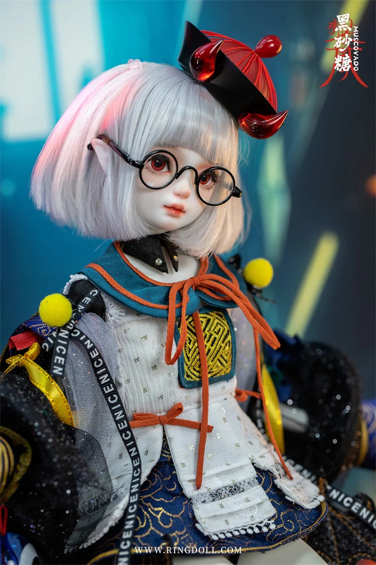 Muscovado | Preorder | DOLL - Image 22