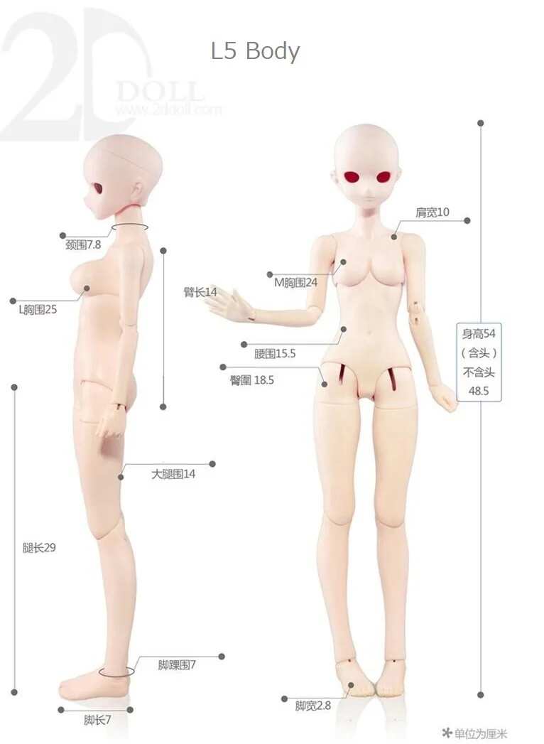 Nahla | Preorder | DOLL - Image 11