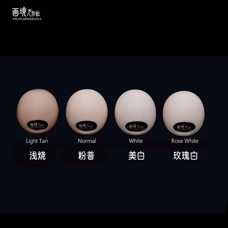 Nifu Head |  PREORDER | PARTS - Image 6
